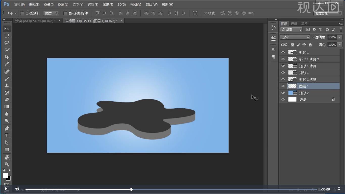 pso牛仔外套,ps卫衣海报制作