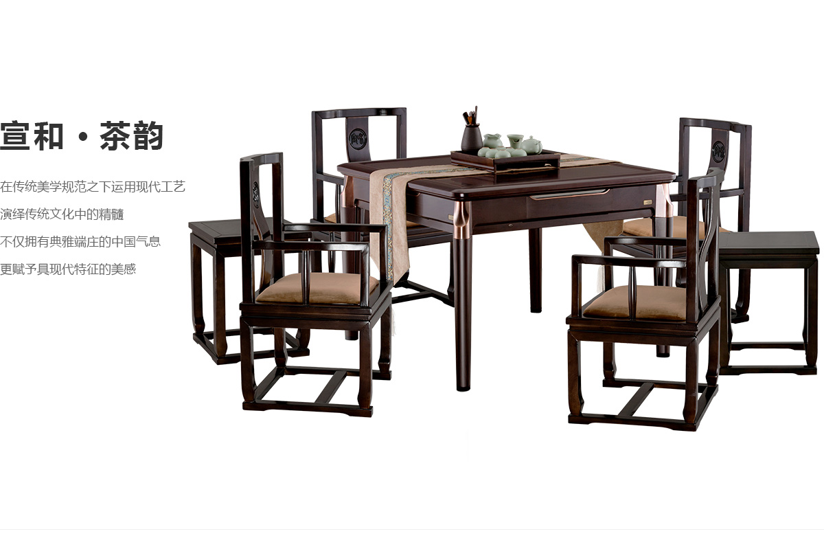 麻将机故障代码6如何解决,如喜麻将机故障解决