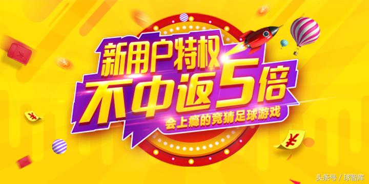 昙花一现？凯恩一战曼城成渣，如此软脚虾怎能扛起三狮大旗