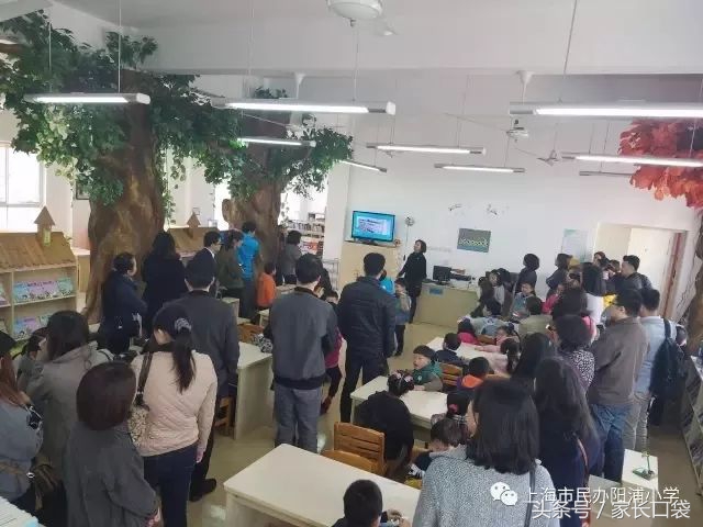 校园开放日一览表,校园开放日是哪几天