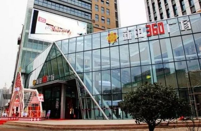 @许昌人！咱商场的进口商品到底真不真？官方抽检后...