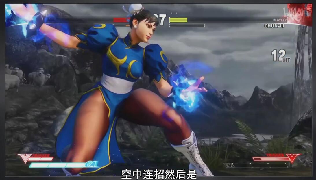 b站游戏改编的动漫 (b站一个由游戏改编的搞笑动漫)