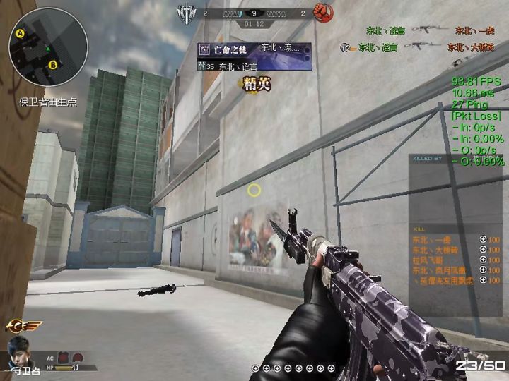 为什么天美总是被人骂,天美难道变良心了吗