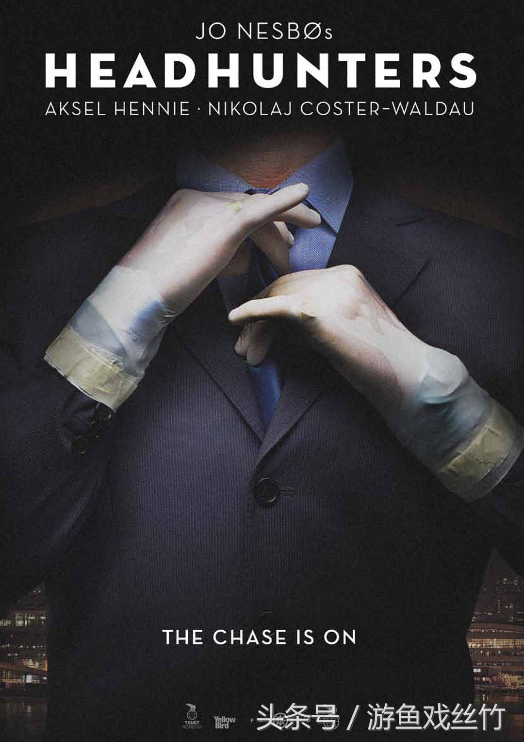 [精致*局骗**]巧妙的剧情安排，恍然大悟后的那份快感难以言喻！