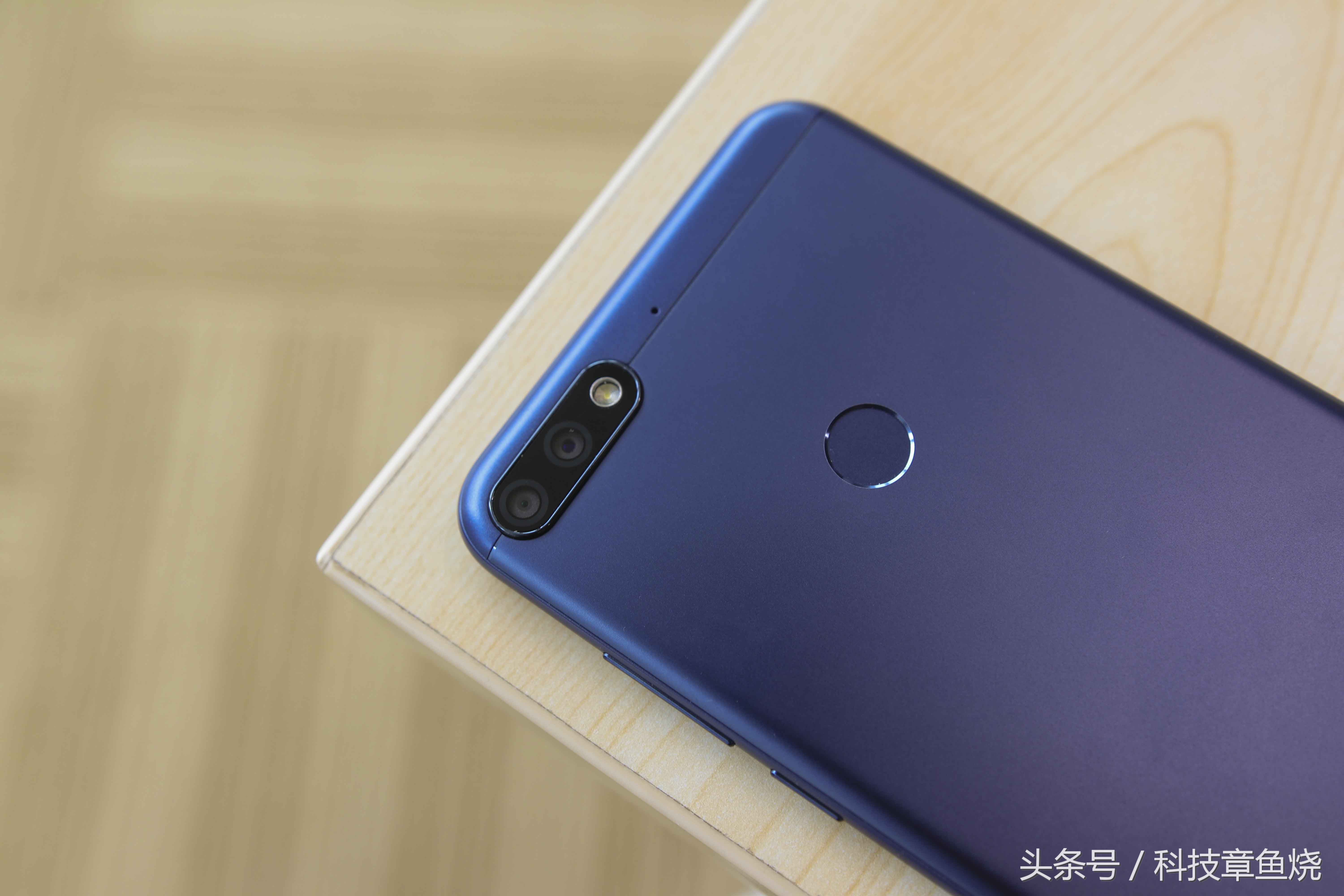 荣耀7c人脸双摄,荣耀7c人脸识别双摄