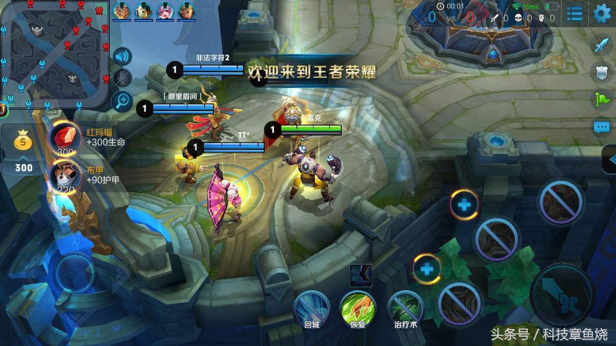 华为畅玩荣耀7c有人脸解锁吗,荣耀7c人脸双摄