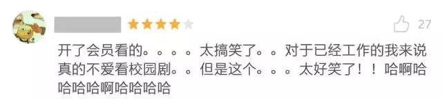 要说少女感，怎么也不能落下《巴啦啦小魔仙》中的她！