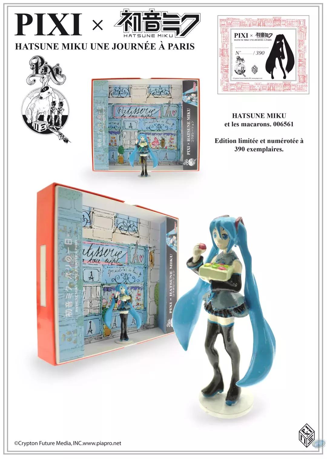 现在手办都可以做到以假乱真的吗,手办也能整活