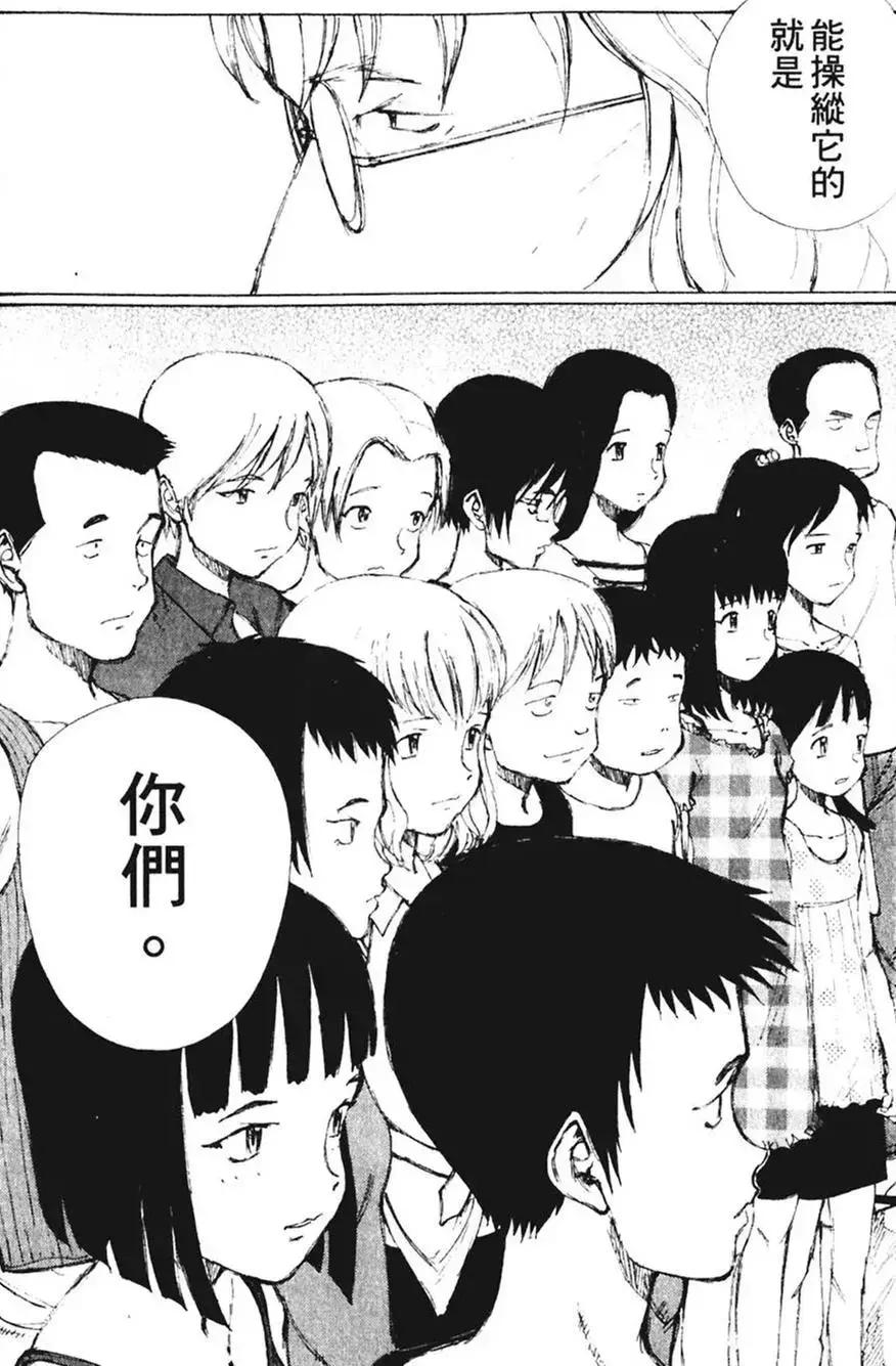 比虚渊玄更令人绝望，日常致郁系的冷门神作。