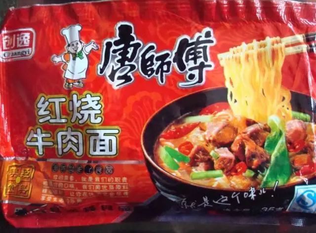 315打假曝光,假货你知道多少?