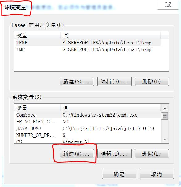 java瀹夎瀹屾暣鏁欑▼鎵嬫満,java瀹夎瀹屾暣鏁欑▼win10