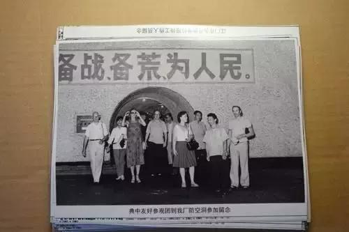 江门市甘化厂地下防空洞,1959年江门甘化厂的原貌