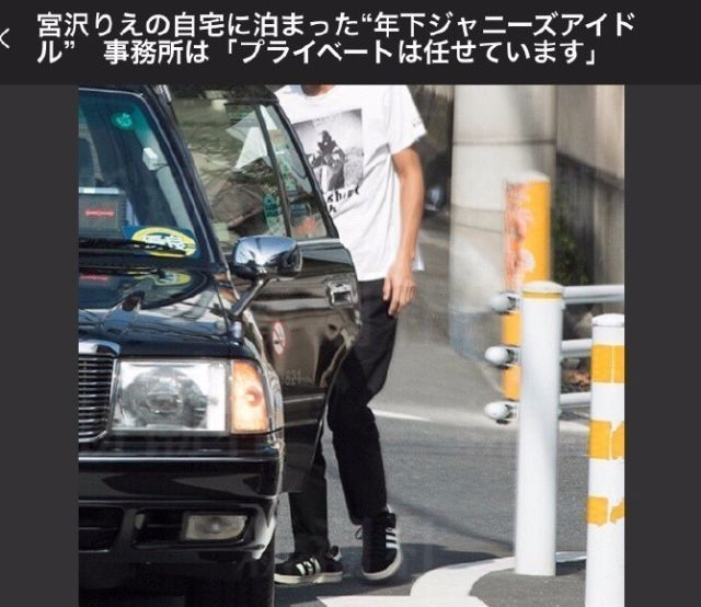 宫泽理惠老公森田刚 (宫泽理惠老公森田刚年轻的样子)