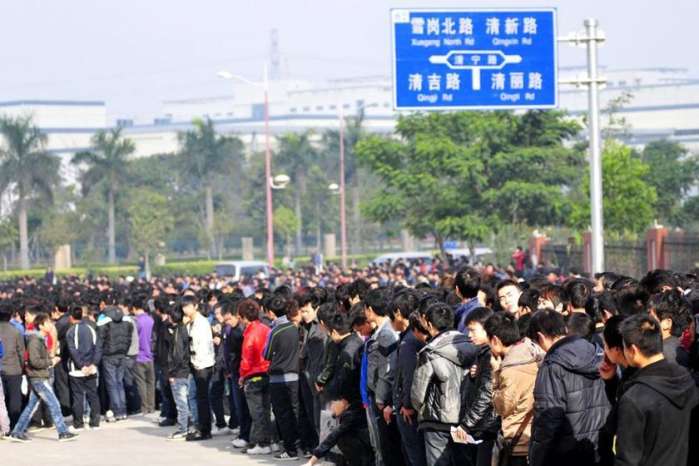 富士康招大学生吗,富士康招聘正式工条件