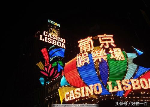 好物说：又到了世界杯年，和你聊聊关于足球*彩博**的话题！