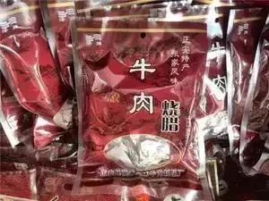 整个贵州省最好吃的东西,贵州铜仁美食排行榜前十名