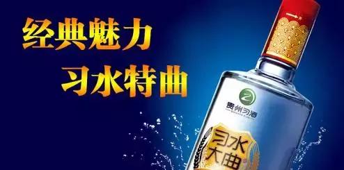 整个贵州省最好吃的东西,贵州铜仁美食排行榜前十名