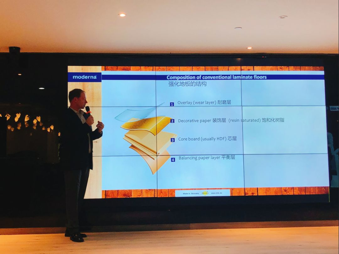 生活家北欧世家,生活家德系工程