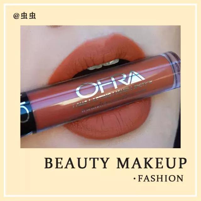 9支必买口红,9支最适合秋冬的口红