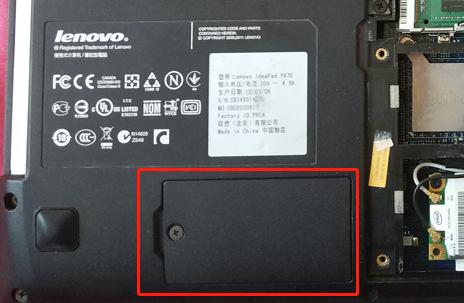联想y470可以加装m2固态硬盘,联想y470固态硬盘安装系统教程