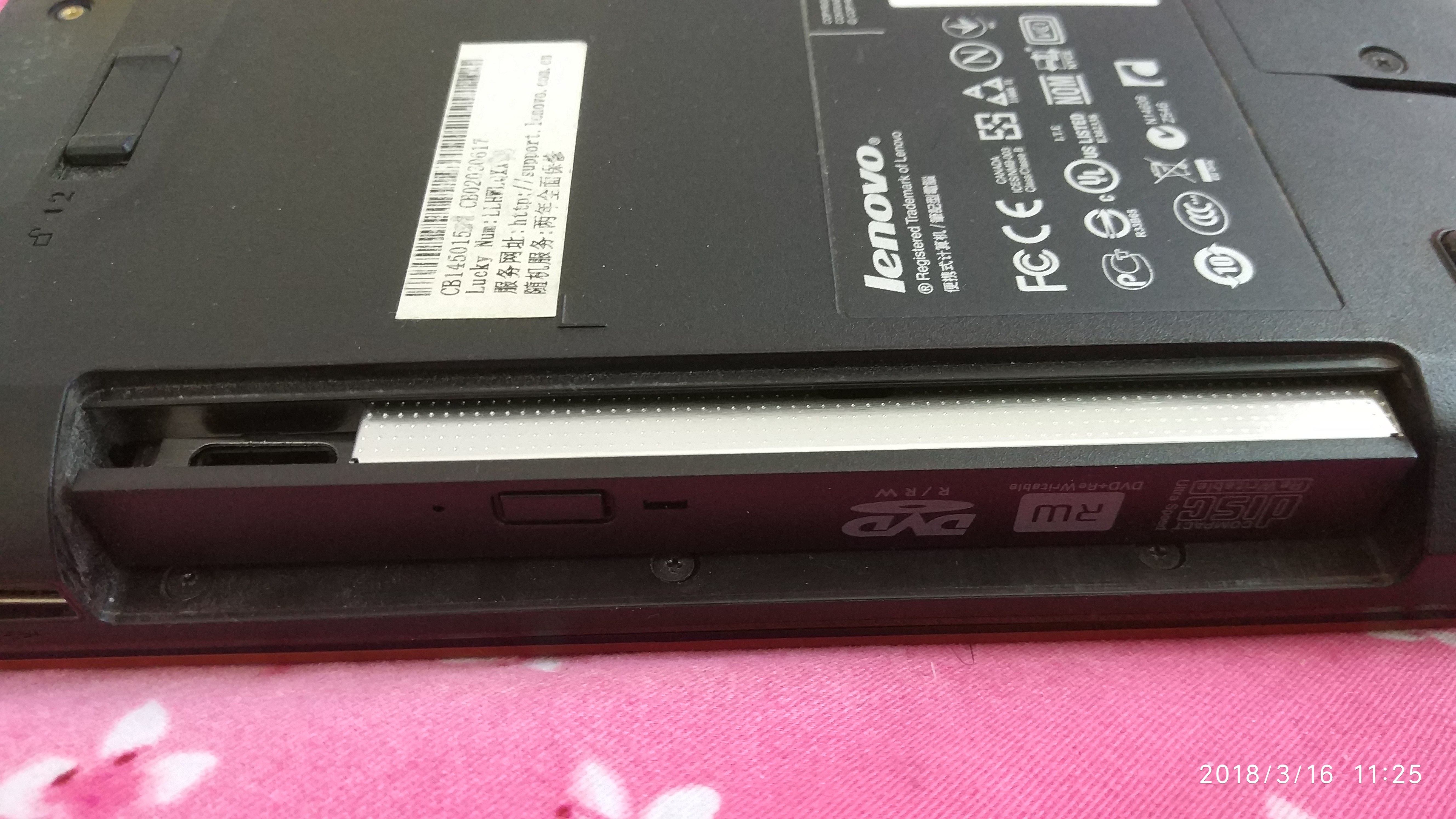 联想y470可以加装m2固态硬盘,联想y470固态硬盘安装系统教程