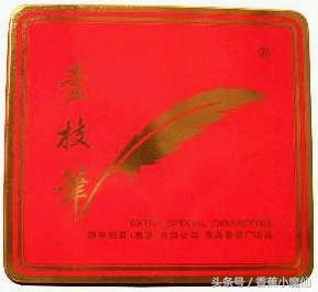 不同年代香烟你抽过几种,目前抽的六种香烟你抽过吗