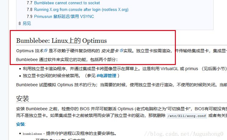 centos瀹夎cuda鎶ラ敊256,centos瀹夎cuda鍜宑udnn