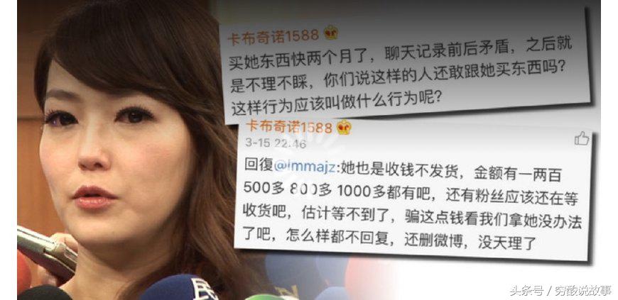 鍙版咕浠h喘楠楀眬,鍙版咕浠h喘璇堥獥