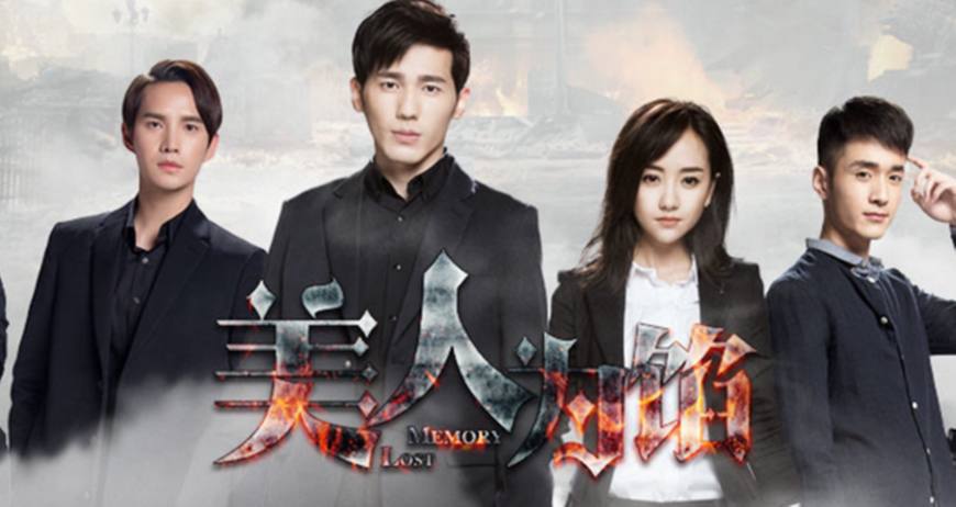 任嘉伦景甜大唐荣耀广平王,任嘉伦大唐荣耀广平王李俶大婚cut