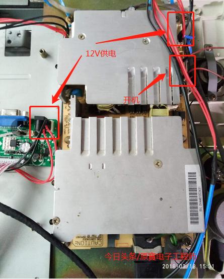 液晶电视主板坏了怎样改成显示器,电视机主板坏了怎么改造