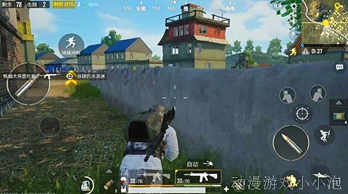 《刺激战场》卡位教学，会了把把第一名。不看就可惜了！