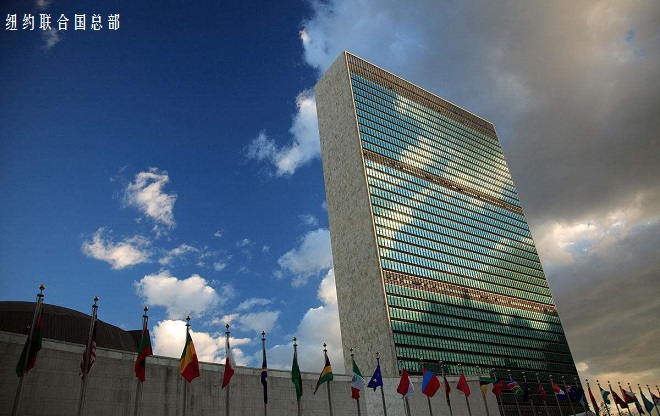 美国世界金融中心,美国纽约时尚之都