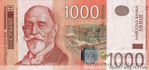 钱币认识大全,钱币图片大全视频