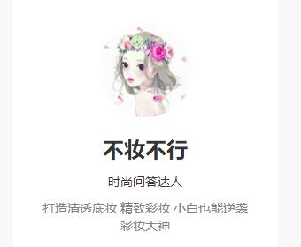 油皮痘痘肌适合的水乳,适合油皮痘痘肌用的水乳推荐