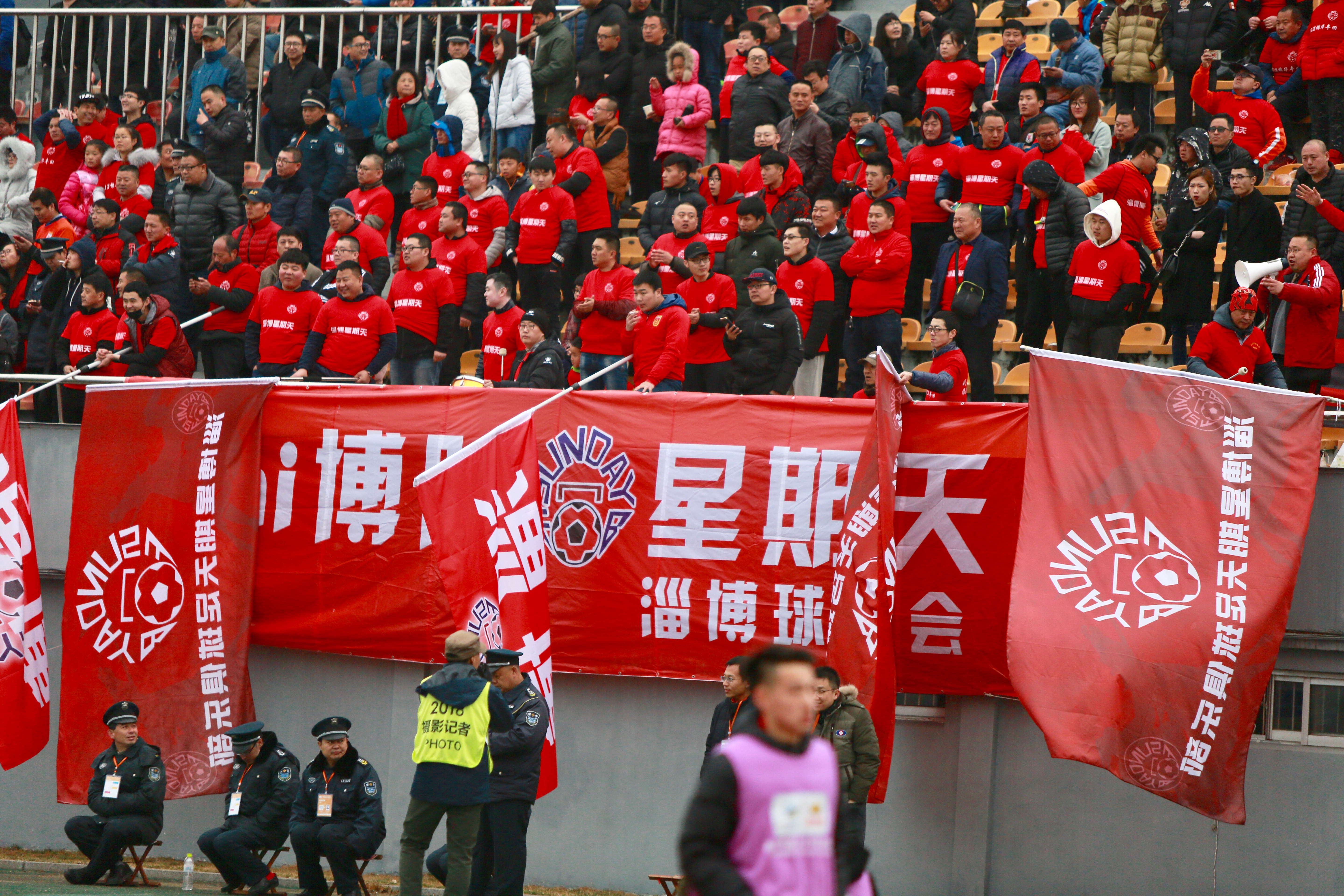 淄博星期天队比赛视频,淄博星期天足协杯战报