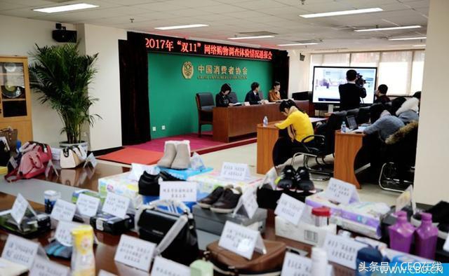 中消协通报的售假电商海淘、京东、聚美、拼多多为何上不了3.15