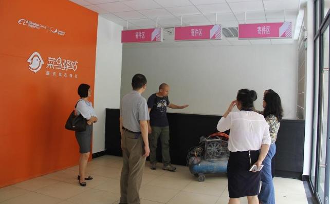 从菜鸟成长到黄金法则,菜鸟物流的运营模式