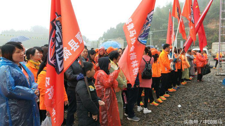 “健康微马，大美湘潭”-湘潭县微马协会为全域旅游振臂欢呼