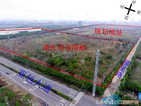 申港有块地变更了用途，但却是江阴人民日思夜想的，值得拍手称快