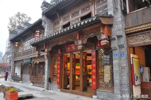 南京最穷县城排名,2021南京最穷的三个区