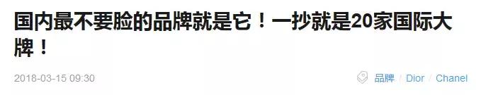 李宁给国货争回的脸,李宁把牌子卖给了谁