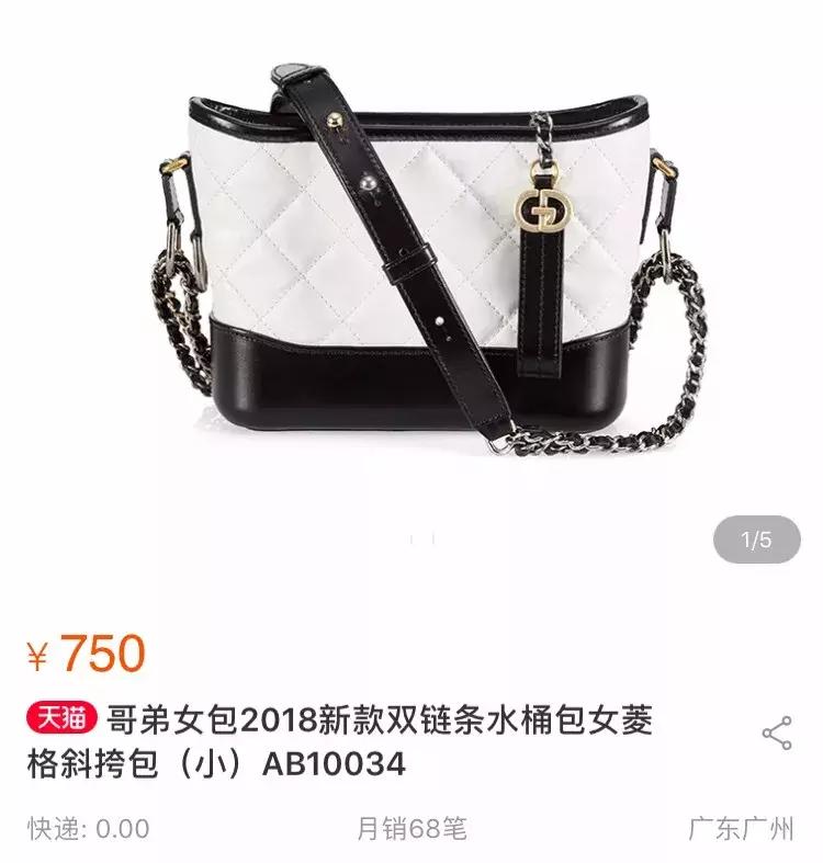 李宁给国货争回的脸,李宁把牌子卖给了谁