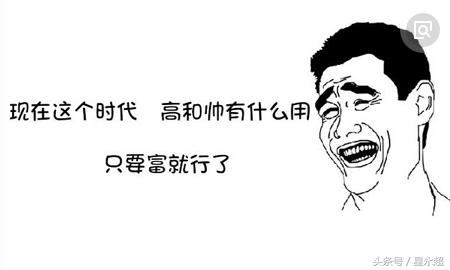 白金卡申请条件的问题,屌丝白金信用卡推荐