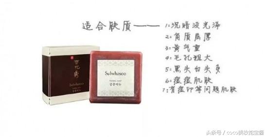 如薇洗面奶在韩国是什么档次,韩国悠宜洗面奶好用不