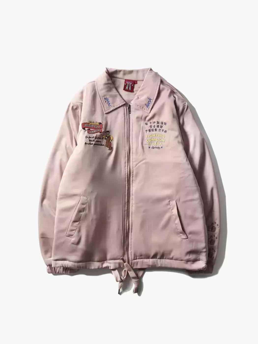 穿上这件外套你就是花丛中最酷的那朵花！