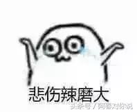 那些月薪一万多人真实生活,在北京月薪5000的人该怎么生存