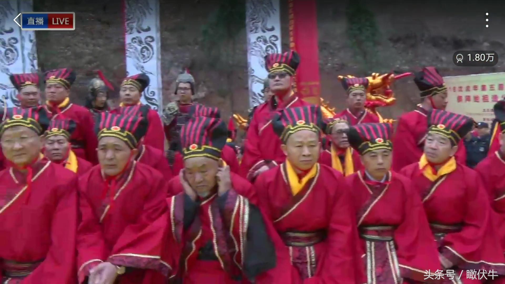 这里是赵姓始祖终老安息之地！海内外造父后裔齐聚赵村祭拜始祖！