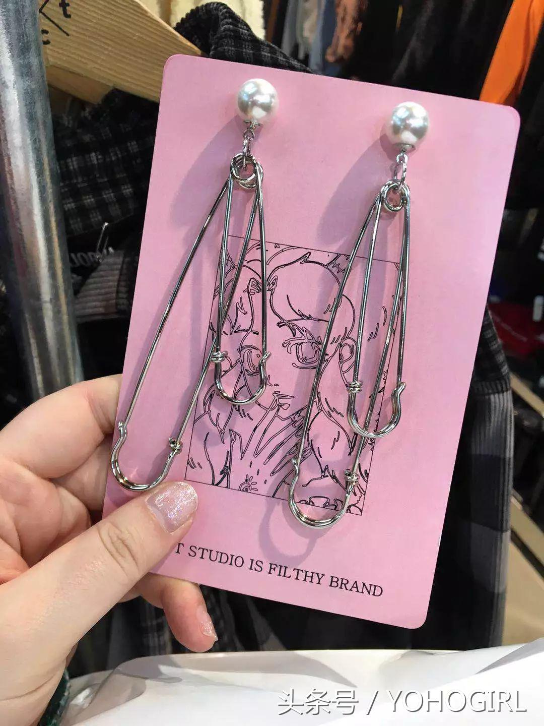 朋YO圈|关于衣服，TA们居然有那么多不敢让爸妈知道的秘密？！