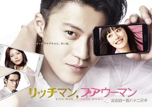 鐭冲師閲岀編缇庡绉樼睄,鏃ユ湰缇庡鐭冲師閲岀編