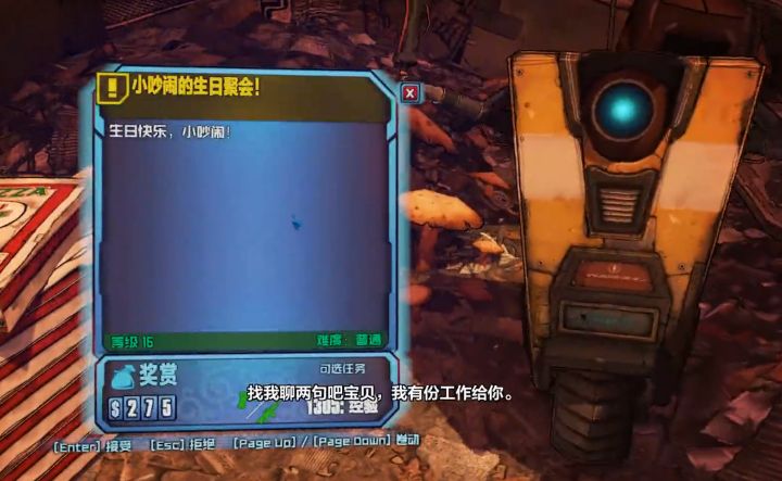 哪些fps游戏有光追,有哪些fps游戏是防御题材的